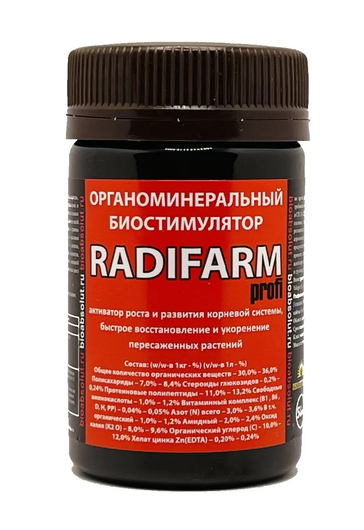 Радифарм (RADIFARM)