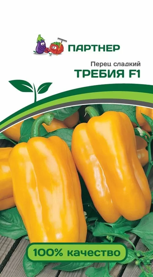 Перец сладкий Требия F1 (5 семян Партнер 501150)