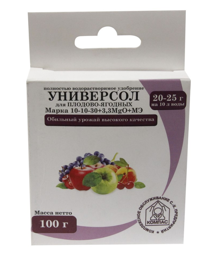 Универсол Плодово-ягодный 10-10-30