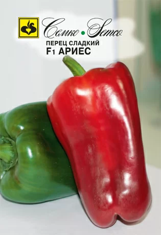 Перец сладкий Ариес F1