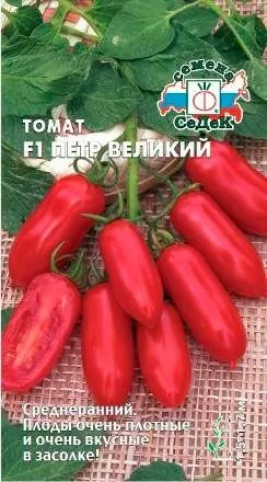 Томат Петр Великий F1