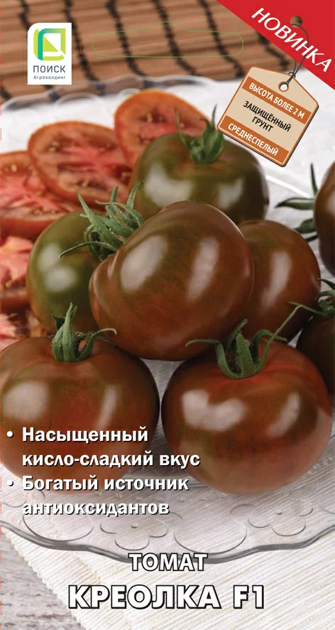 Томат Креолка F1
