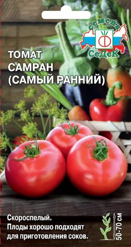 Томат Самран (самый ранний)