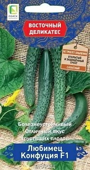 Огурец Любимец Конфуция F1