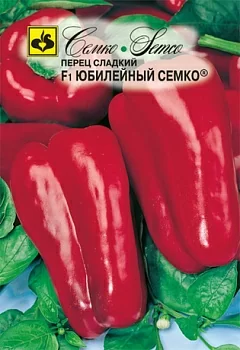 Перец сладкий Юбилейный Семко F1