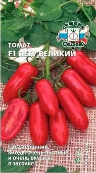 Томат Петр Великий F1