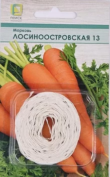 Морковь (Лента) Лосиноостровская 13 