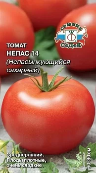 Томат Непас 14 (Непасынкующийся Сахарный)