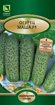 Огурец Маша F1 (Поиск)