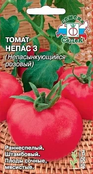 Томат Непас 3 (Непасынкующийся Розовый)