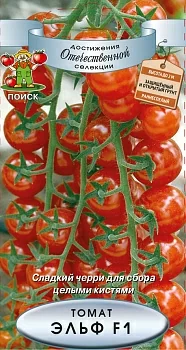 Томат Черри Эльф F1