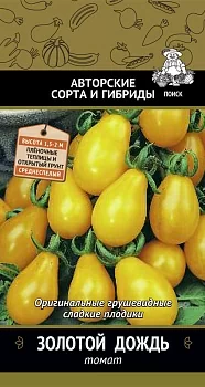 Томат Золотой дождь