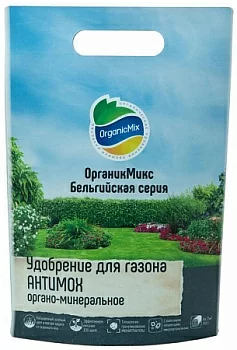 Удобрение для газона антимох "Бельгийская серия"