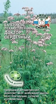 Валериана Доктор Сердечный (лек.)