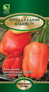 Перец сладкий Альянс F1