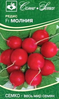 Редис Молния F1 (Семко)