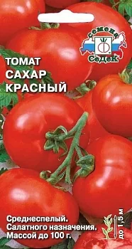 Томат Сахар красный
