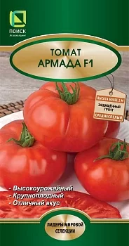 Томат Армада F1